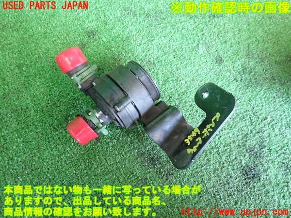 2UPJ-35492110]ルノー・メガーヌ R.S.(ルノー・スポール)(DZF4R)ウォーターポンプ 中古_m0001.jpg