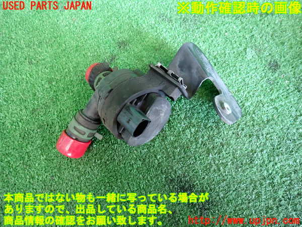 2UPJ-35492110]ルノー・メガーヌ R.S.(ルノー・スポール)(DZF4R)ウォーターポンプ 中古_m0002.jpg