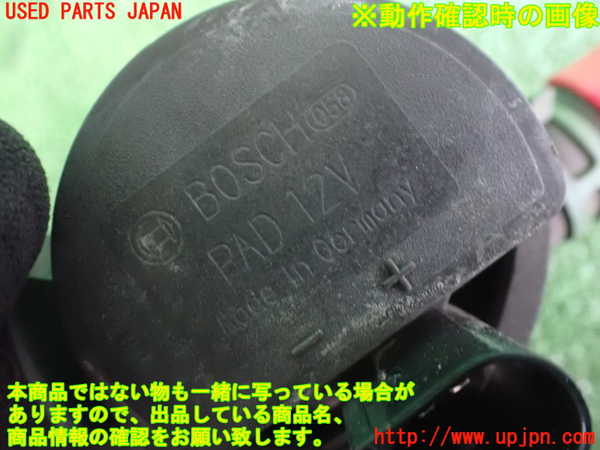 2UPJ-35492110]ルノー・メガーヌ R.S.(ルノー・スポール)(DZF4R)ウォーターポンプ 中古_m0003.jpg