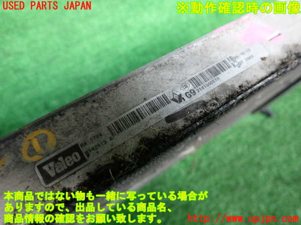 2UPJ-35492321]ルノー・メガーヌ R.S.(ルノー・スポール)(DZF4R)ラジエーター1 中古_m0002.jpg