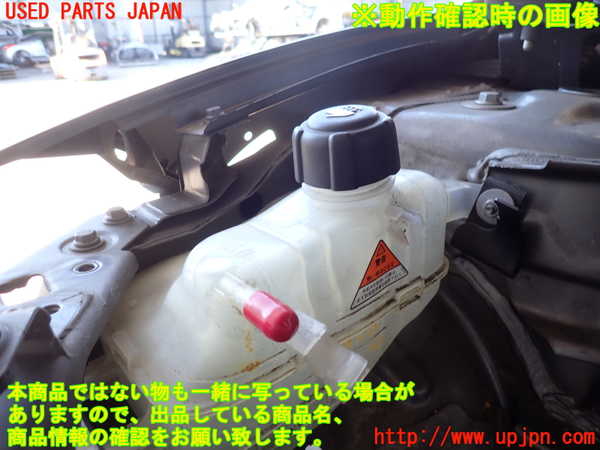2UPJ-35492410]ルノー・メガーヌ R.S.(ルノー・スポール)(DZF4R)ラジエータータンク 中古_m0001.jpg