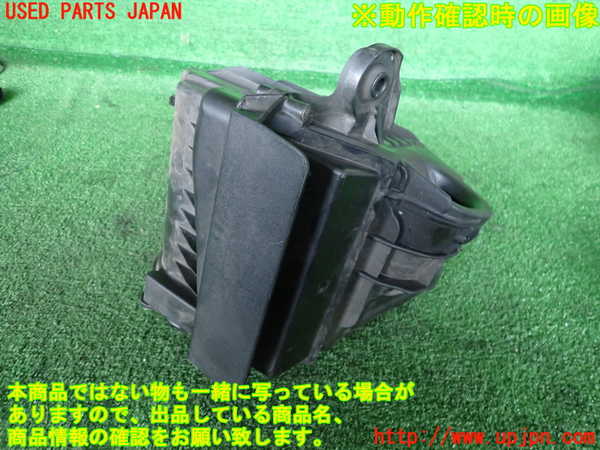 2UPJ-35492560]ルノー・メガーヌ R.S.(ルノー・スポール)(DZF4R)エアクリーナーボックス 中古_m0001.jpg