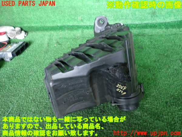 2UPJ-35492560]ルノー・メガーヌ R.S.(ルノー・スポール)(DZF4R)エアクリーナーボックス 中古_m0002.jpg