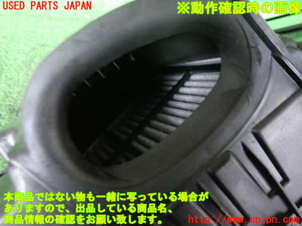 2UPJ-35492560]ルノー・メガーヌ R.S.(ルノー・スポール)(DZF4R)エアクリーナーボックス 中古_m0003.jpg