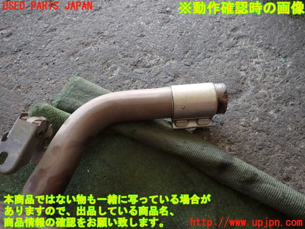 2UPJ-35492651]ルノー・メガーヌ R.S.(ルノー・スポール)(DZF4R)センターパイプ1 中古_m0002.jpg