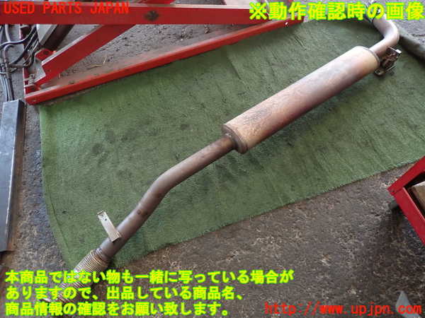 2UPJ-35492651]ルノー・メガーヌ R.S.(ルノー・スポール)(DZF4R)センターパイプ1 中古_m0003.jpg