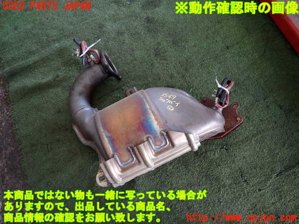 2UPJ-35492661]ルノー・メガーヌ R.S.(ルノー・スポール)(DZF4R)触媒1 中古_m0001.jpg