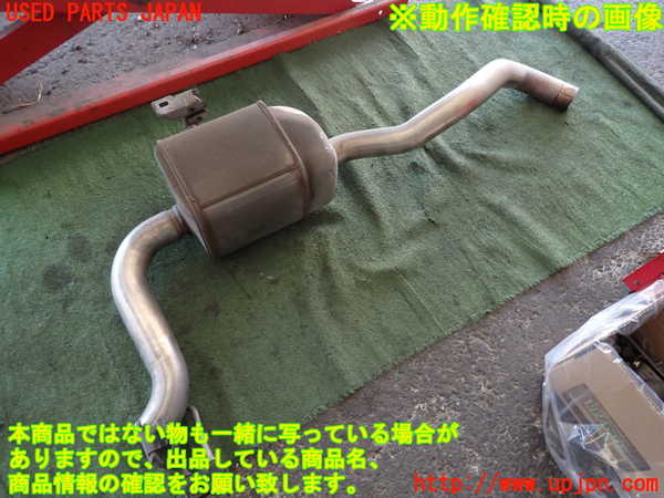 2UPJ-35492671]ルノー・メガーヌ R.S.(ルノー・スポール)(DZF4R)リアマフラー1 中古_m0001.jpg