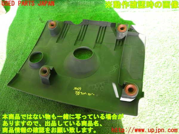 2UPJ-35492160]ルノー・メガーヌ R.S.(ルノー・スポール)(DZF4R)エンジンアッパーカバー 中古_m0002.jpg