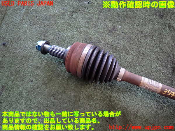 2UPJ-35494015]ルノー・メガーヌ R.S.(ルノー・スポール)(DZF4R)左フロントドライブシャフト 中古_m0002.jpg