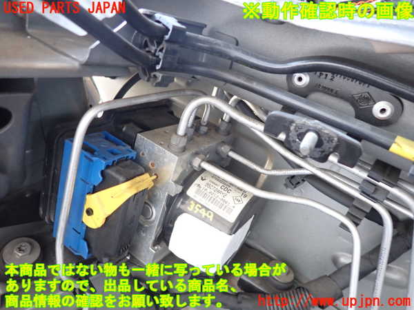 2UPJ-35494040]ルノー・メガーヌ R.S.(ルノー・スポール)(DZF4R)ABSアクチュエーター 中古_m0001.jpg