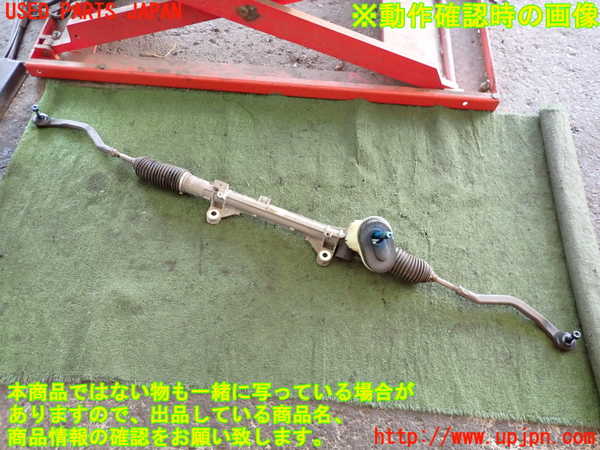 2UPJ-35494235]ルノー・メガーヌ R.S.(ルノー・スポール)(DZF4R)パワステギアボックス 中古_m0001.jpg