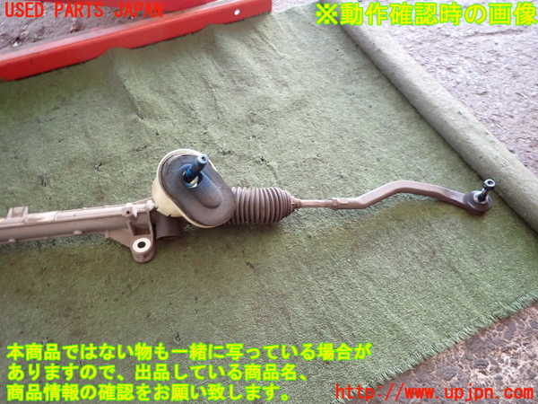 2UPJ-35494235]ルノー・メガーヌ R.S.(ルノー・スポール)(DZF4R)パワステギアボックス 中古_m0002.jpg