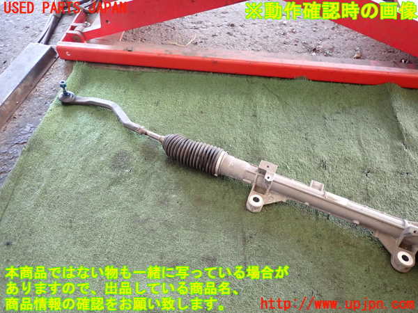 2UPJ-35494235]ルノー・メガーヌ R.S.(ルノー・スポール)(DZF4R)パワステギアボックス 中古_m0003.jpg