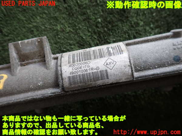 2UPJ-35494235]ルノー・メガーヌ R.S.(ルノー・スポール)(DZF4R)パワステギアボックス 中古_m0004.jpg