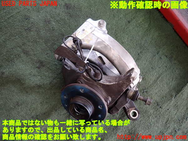 2UPJ-35494295]ルノー・メガーヌ R.S.(ルノー・スポール)(DZF4R)左フロントナックルハブ 中古_m0001.jpg