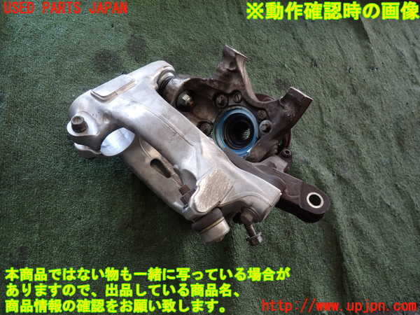 2UPJ-35494295]ルノー・メガーヌ R.S.(ルノー・スポール)(DZF4R)左フロントナックルハブ 中古_m0002.jpg