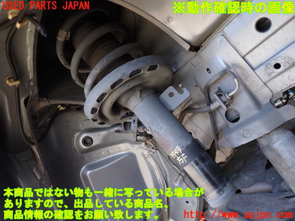 2UPJ-35495015]ルノー・メガーヌ R.S.(ルノー・スポール)(DZF4R)右フロントストラット 中古_m0001.jpg