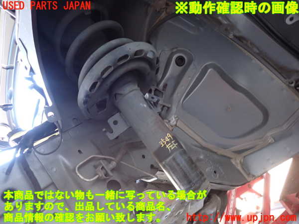 2UPJ-35495025]ルノー・メガーヌ R.S.(ルノー・スポール)(DZF4R)左フロントストラット 中古_m0001.jpg
