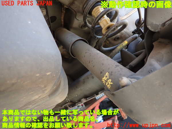 2UPJ-35495070]ルノー・メガーヌ R.S.(ルノー・スポール)(DZF4R)右リアショックアブソーバー 中古_m0001.jpg