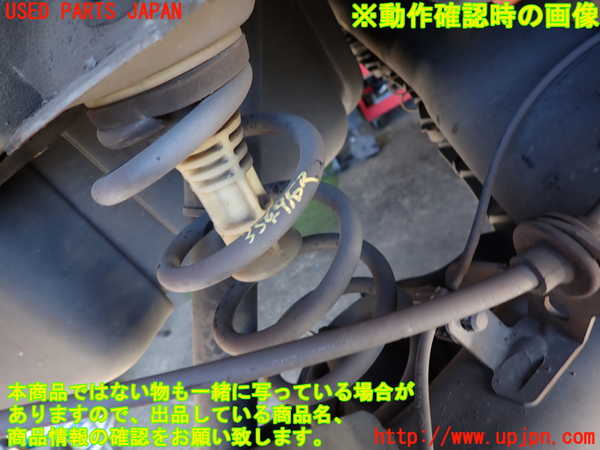2UPJ-35495100]ルノー・メガーヌ R.S.(ルノー・スポール)(DZF4R)右リアスプリング 中古_m0001.jpg