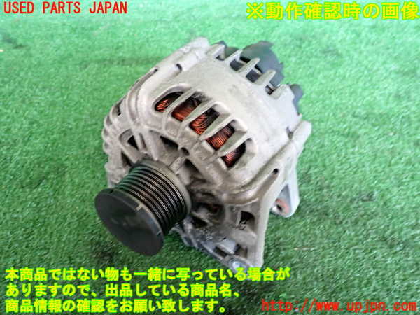 2UPJ-35496015]ルノー・メガーヌ R.S.(ルノー・スポール)(DZF4R)オルタネーター(ダイナモ) 中古_m0001.jpg