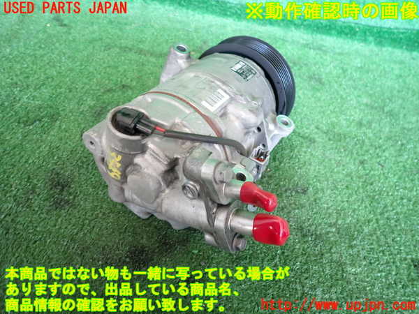 2UPJ-35496025]ルノー・メガーヌ R.S.(ルノー・スポール)(DZF4R)エアコンコンプレッサー 中古_m0002.jpg