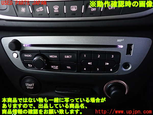 2UPJ-35496480]ルノー・メガーヌ R.S.(ルノー・スポール)(DZF4R)CDプレーヤー 中古_m0004.jpg