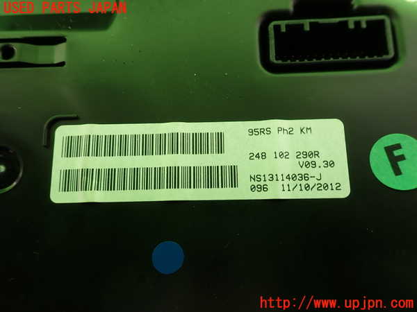 2UPJ-35496170]ルノー・メガーヌ R.S.(ルノー・スポール)(DZF4R)スピードメーター 中古_m0003.jpg