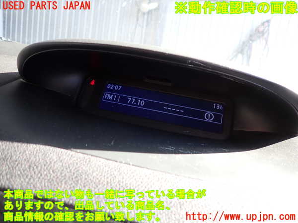 2UPJ-35496239]ルノー・メガーヌ R.S.(ルノー・スポール)(DZF4R)メーター・その他 中古_m0005.jpg