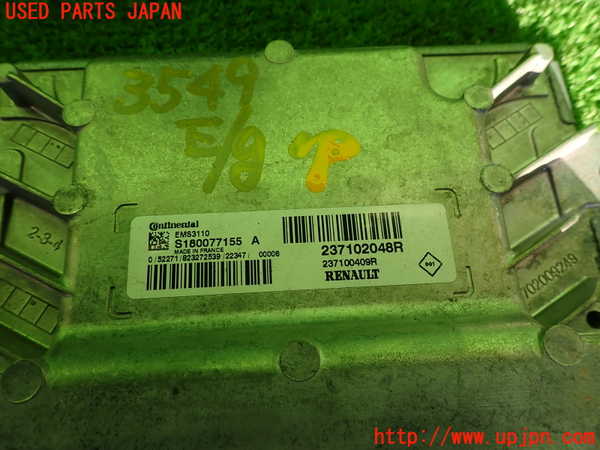 2UPJ-35496110]ルノー・メガーヌ R.S.(ルノー・スポール)(DZF4R)エンジンコンピューター 中古_m0002.jpg