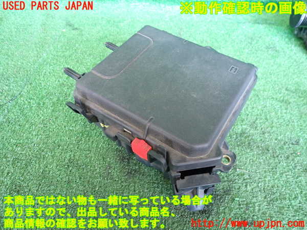 2UPJ-35496741]ルノー・メガーヌ R.S.(ルノー・スポール)(DZF4R)ヒューズボックス1(EGルーム内 助手席側) 中古_m0001.jpg