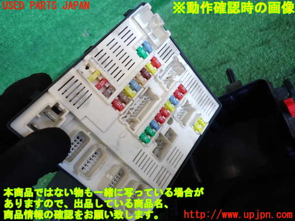 2UPJ-35496741]ルノー・メガーヌ R.S.(ルノー・スポール)(DZF4R)ヒューズボックス1(EGルーム内 助手席側) 中古_m0004.jpg