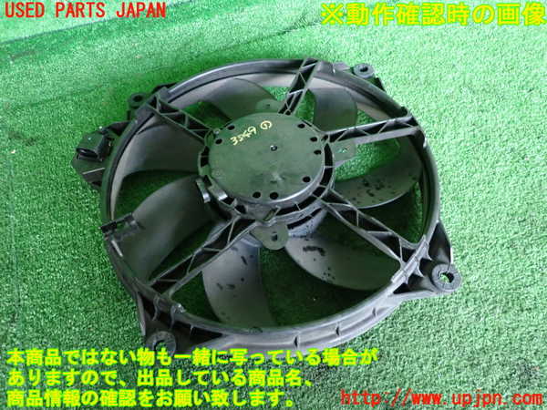 2UPJ-35496836]ルノー・メガーヌ R.S.(ルノー・スポール)(DZF4R)電動ファン1 中古_m0001.jpg