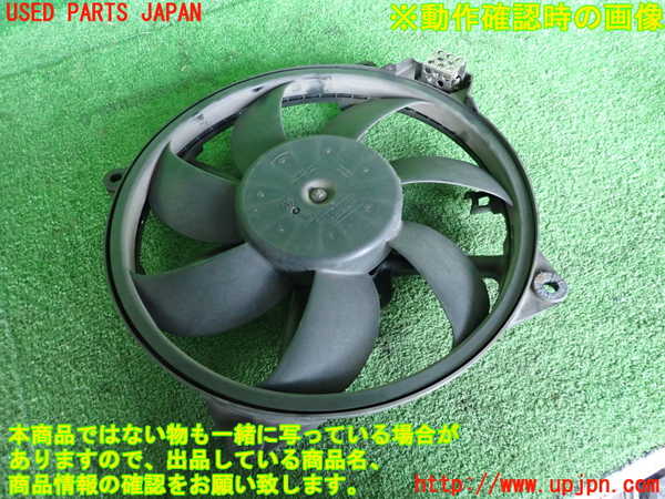 2UPJ-35496836]ルノー・メガーヌ R.S.(ルノー・スポール)(DZF4R)電動ファン1 中古_m0003.jpg