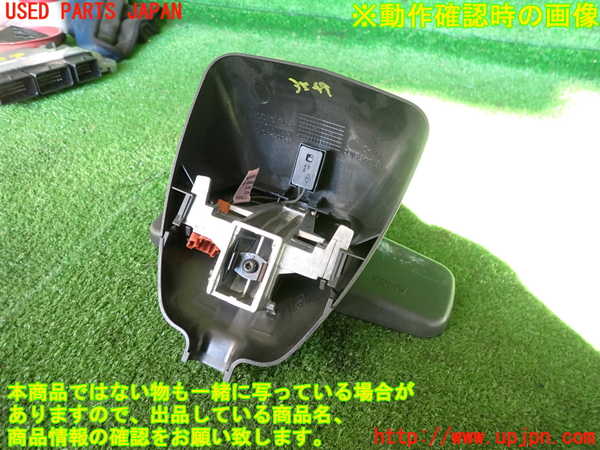 2UPJ-35497615]ルノー・メガーヌ R.S.(ルノー・スポール)(DZF4R)ルームミラー 中古_m0002.jpg