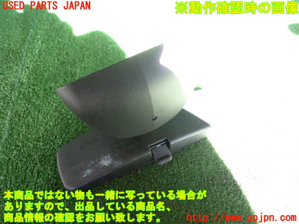 2UPJ-35497615]ルノー・メガーヌ R.S.(ルノー・スポール)(DZF4R)ルームミラー 中古_m0003.jpg