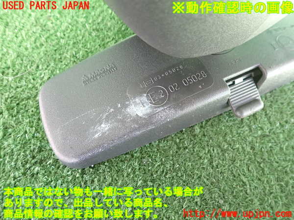 2UPJ-35497615]ルノー・メガーヌ R.S.(ルノー・スポール)(DZF4R)ルームミラー 中古_m0004.jpg