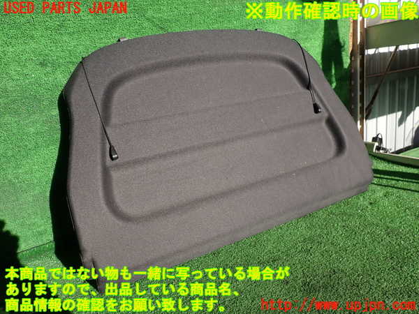 2UPJ-35497761]ルノー・メガーヌ R.S.(ルノー・スポール)(DZF4R)トノカバー1 中古_m0001.jpg