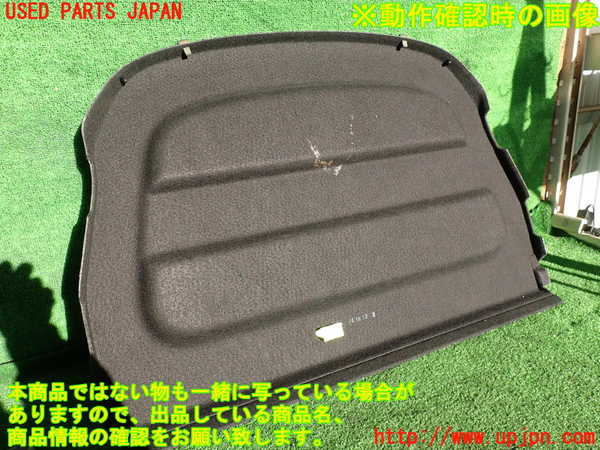 2UPJ-35497761]ルノー・メガーヌ R.S.(ルノー・スポール)(DZF4R)トノカバー1 中古_m0002.jpg