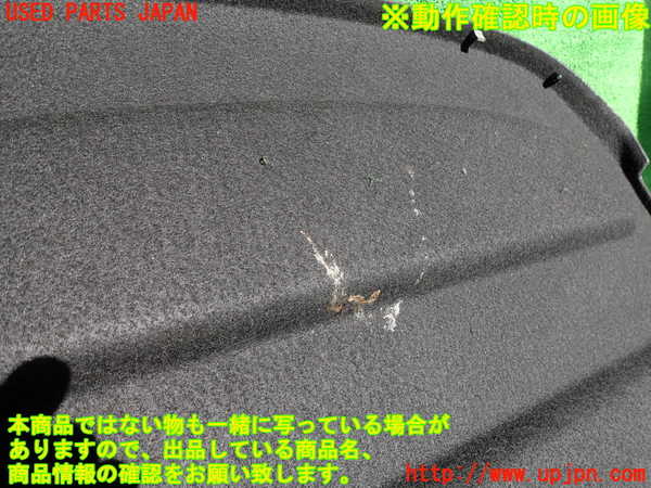 2UPJ-35497761]ルノー・メガーヌ R.S.(ルノー・スポール)(DZF4R)トノカバー1 中古_m0003.jpg