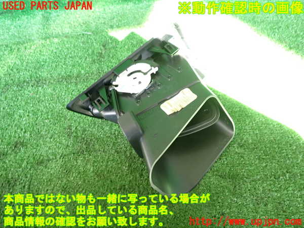 2UPJ-35497527]ルノー・メガーヌ R.S.(ルノー・スポール)(DZF4R)エアコン吹き出し口2(右側) 中古_m0002.jpg