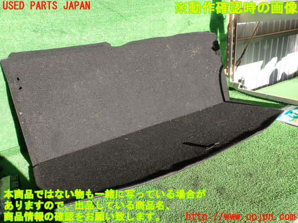 2UPJ-35497771]ルノー・メガーヌ R.S.(ルノー・スポール)(DZF4R)ラゲッジトレイ1(蓋1枚) 中古_m0001.jpg
