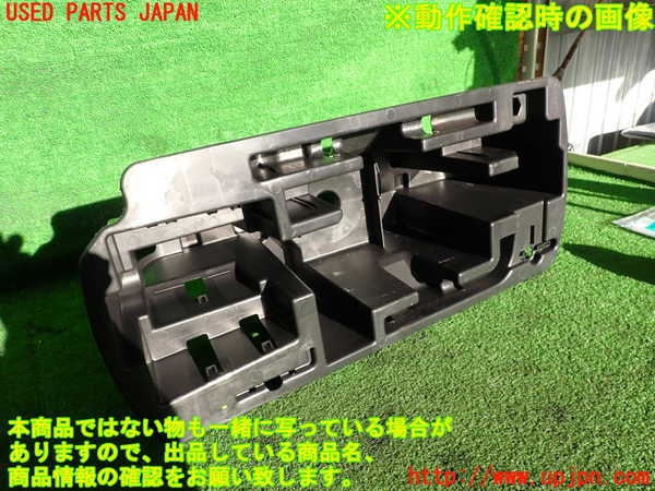 2UPJ-35497772]ルノー・メガーヌ R.S.(ルノー・スポール)(DZF4R)ラゲッジトレイ2(トレイ1枚) 中古_m0001.jpg