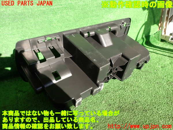 2UPJ-35497772]ルノー・メガーヌ R.S.(ルノー・スポール)(DZF4R)ラゲッジトレイ2(トレイ1枚) 中古_m0002.jpg