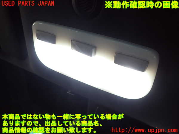 2UPJ-35496411]ルノー・メガーヌ R.S.(ルノー・スポール)(DZF4R)ルームランプ1(真中1列目) 中古_m0002.jpg