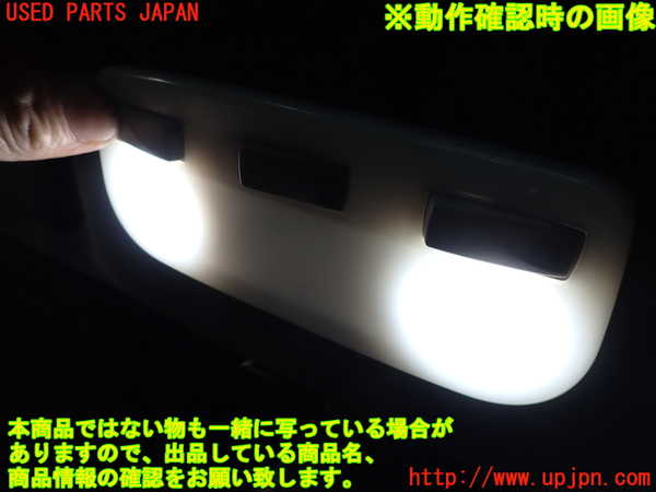 2UPJ-35496411]ルノー・メガーヌ R.S.(ルノー・スポール)(DZF4R)ルームランプ1(真中1列目) 中古_m0003.jpg