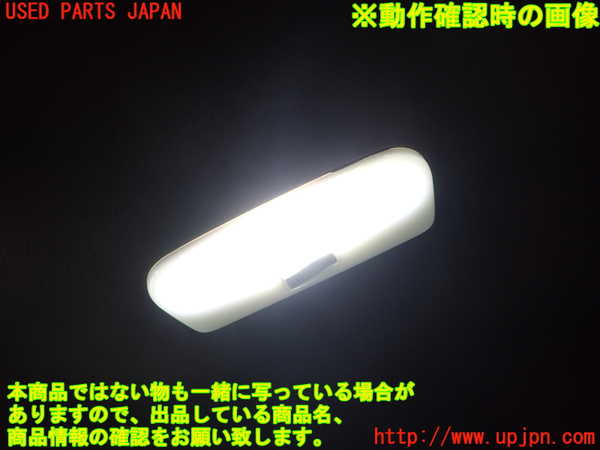 2UPJ-35496412]ルノー・メガーヌ R.S.(ルノー・スポール)(DZF4R)ルームランプ2(真中2列目) 中古_m0002.jpg