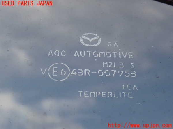 5UPJ-35501382]CX-8(KG2P)左クォーターガラス 中古(43R-007953 M2L3)_m0002.jpg