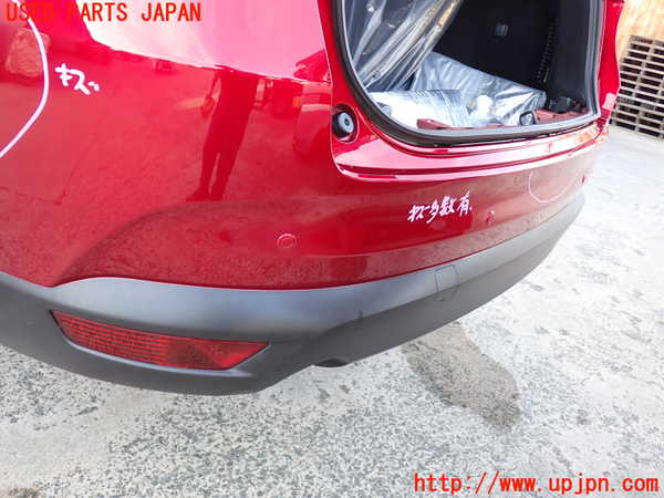 2UPJ-35501610]CX-8(KG2P)リアバンパー 中古_m0004.jpg